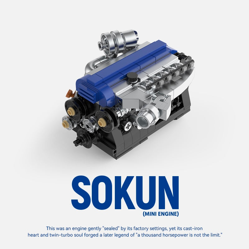 2JZ-GTE Mini Engine