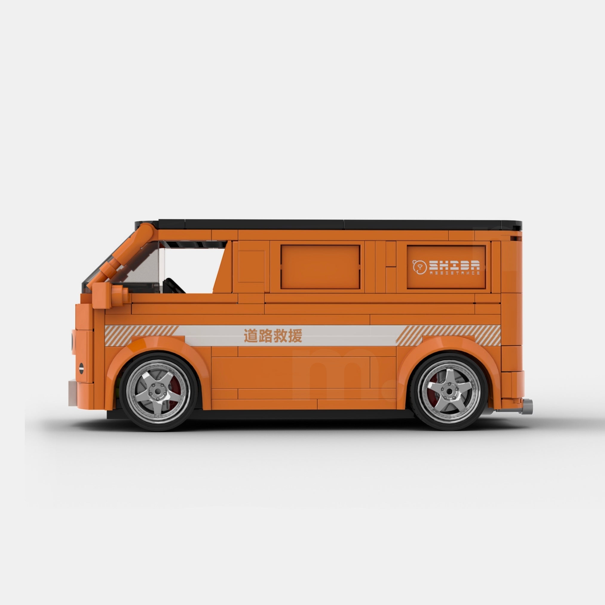 Sunny Van