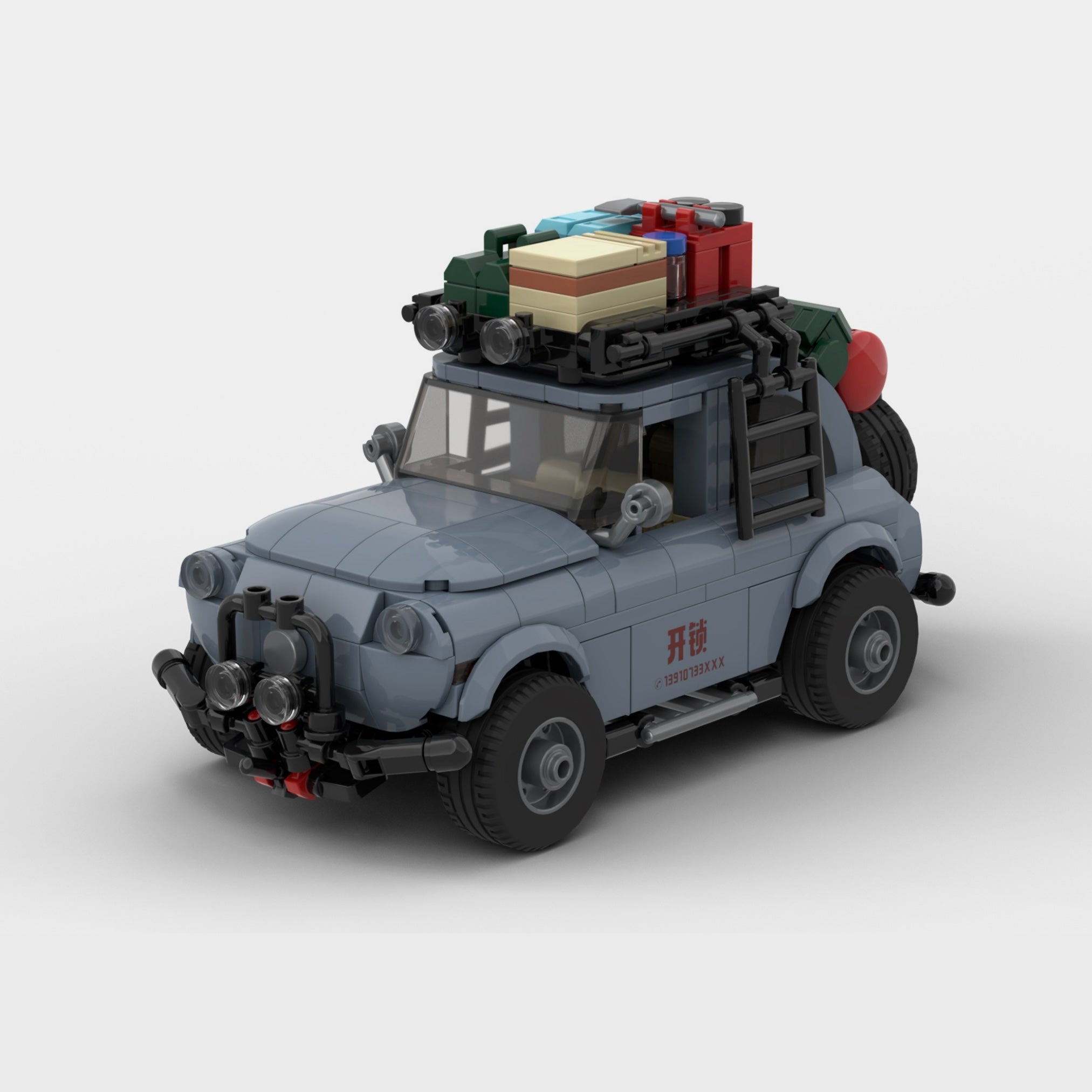 Explorer Car