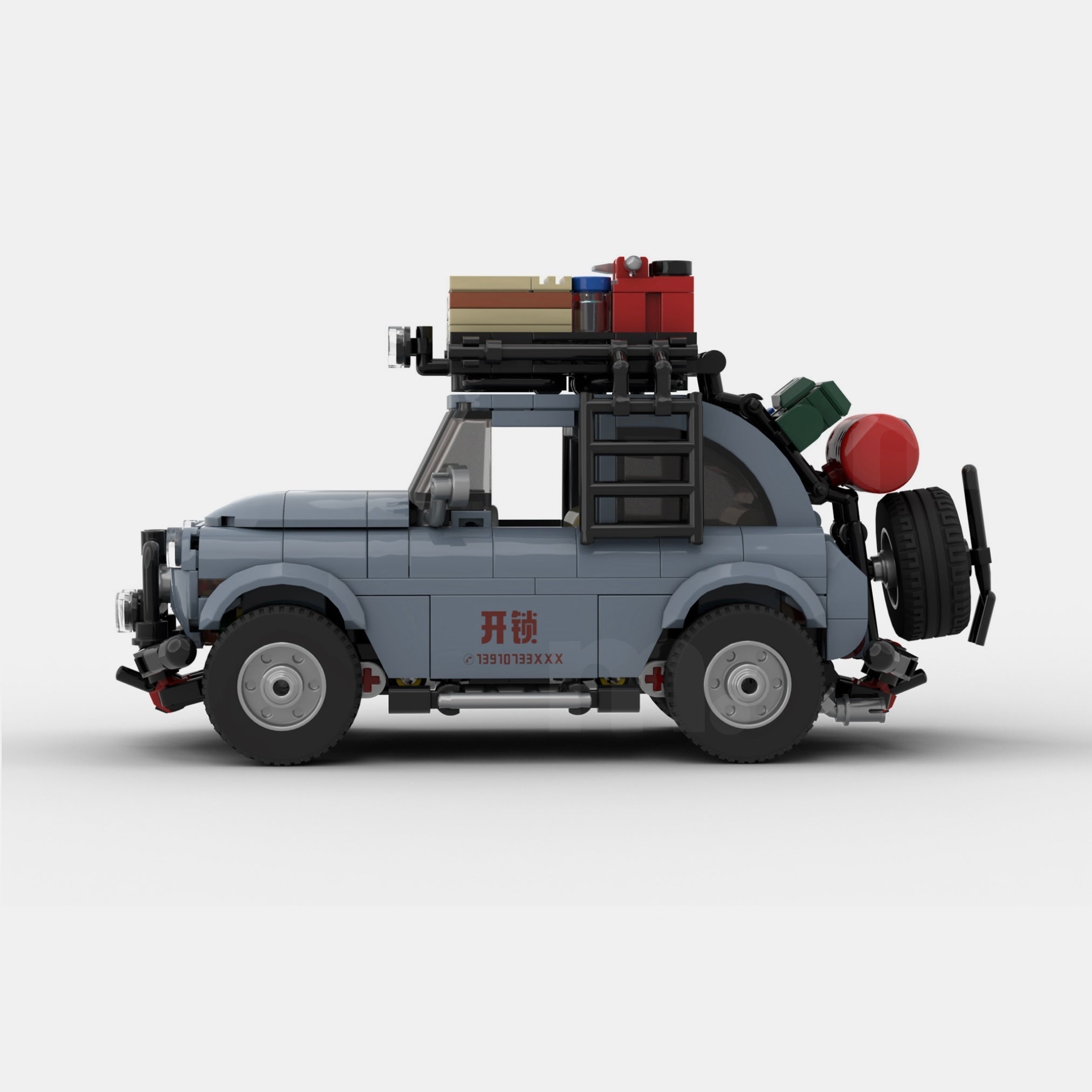 Explorer Car