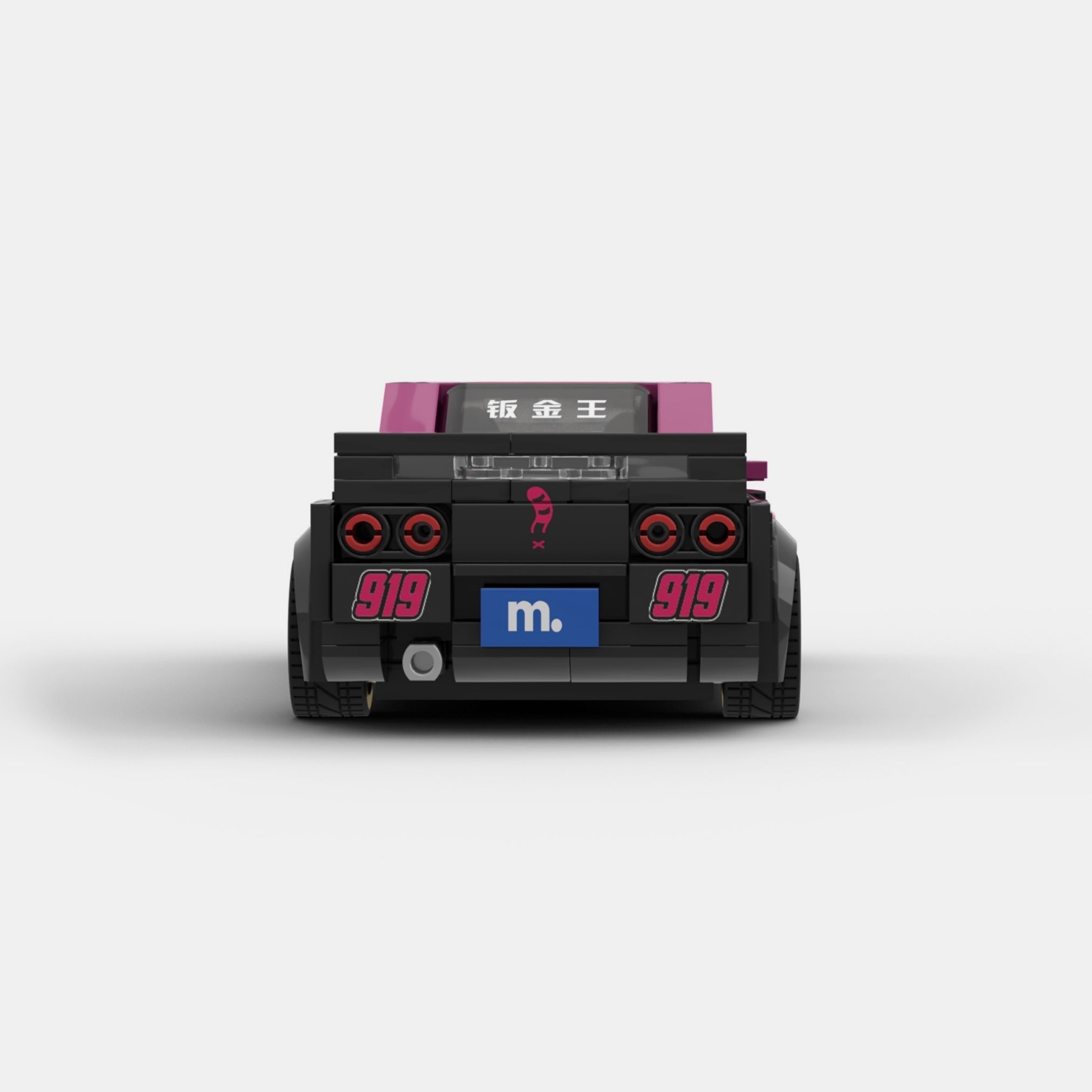 1087x Drift Team R32 – Minibricks
