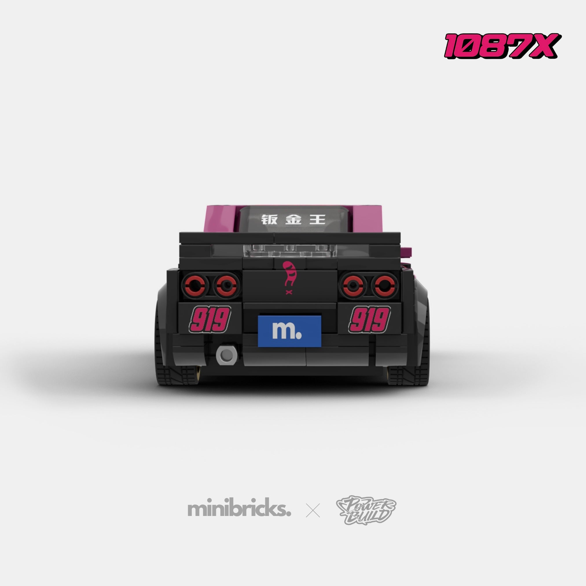 1087x Drift Team R32