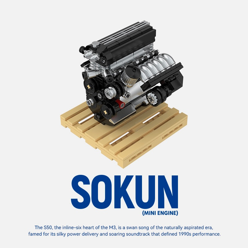 S50 Mini Engine