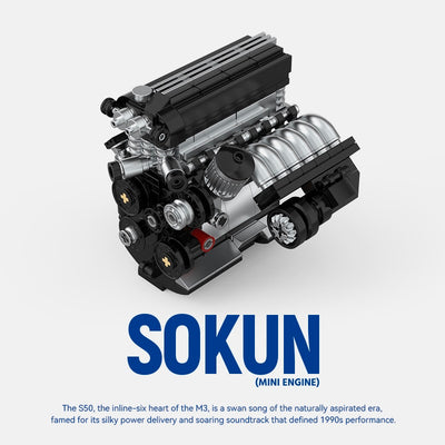 S50 Mini Engine