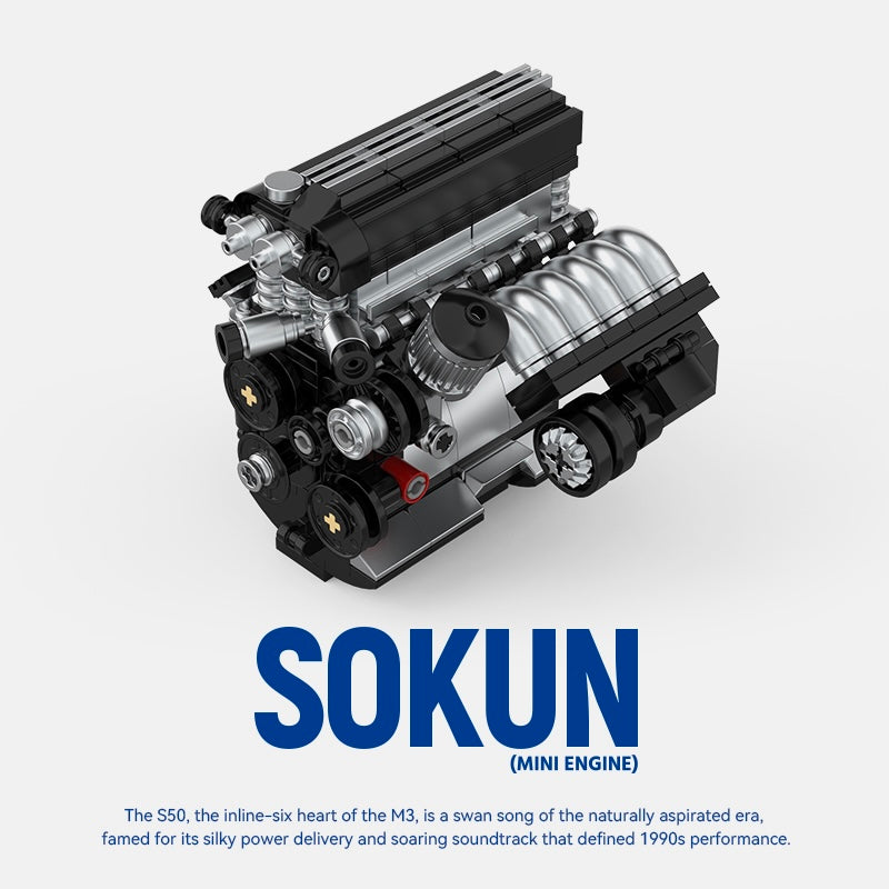 S50 Mini Engine