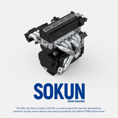 S50 Mini Engine