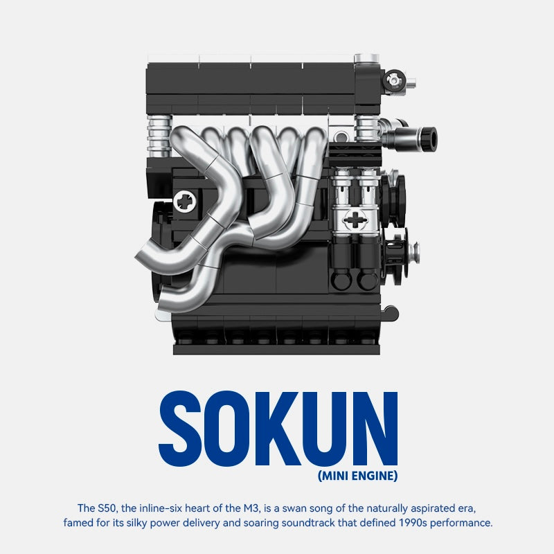 S50 Mini Engine