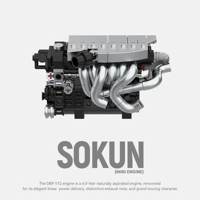 DB9 V12 Mini Engine