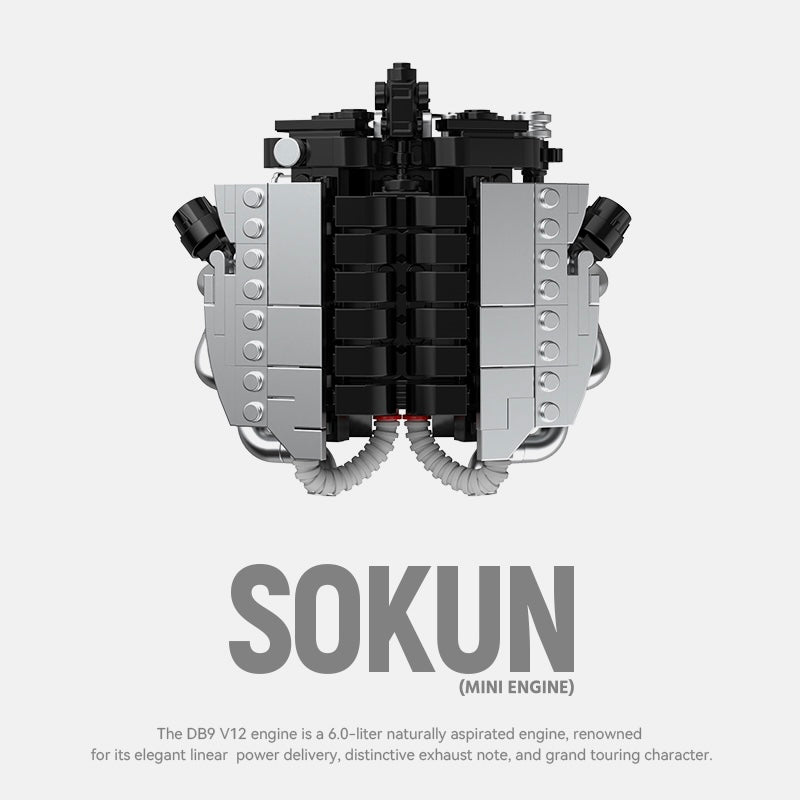 DB9 V12 Mini Engine