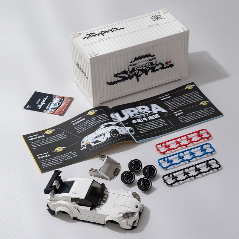 Toyota GR Supra