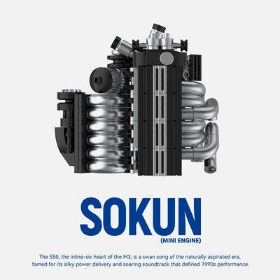 S50 Mini Engine