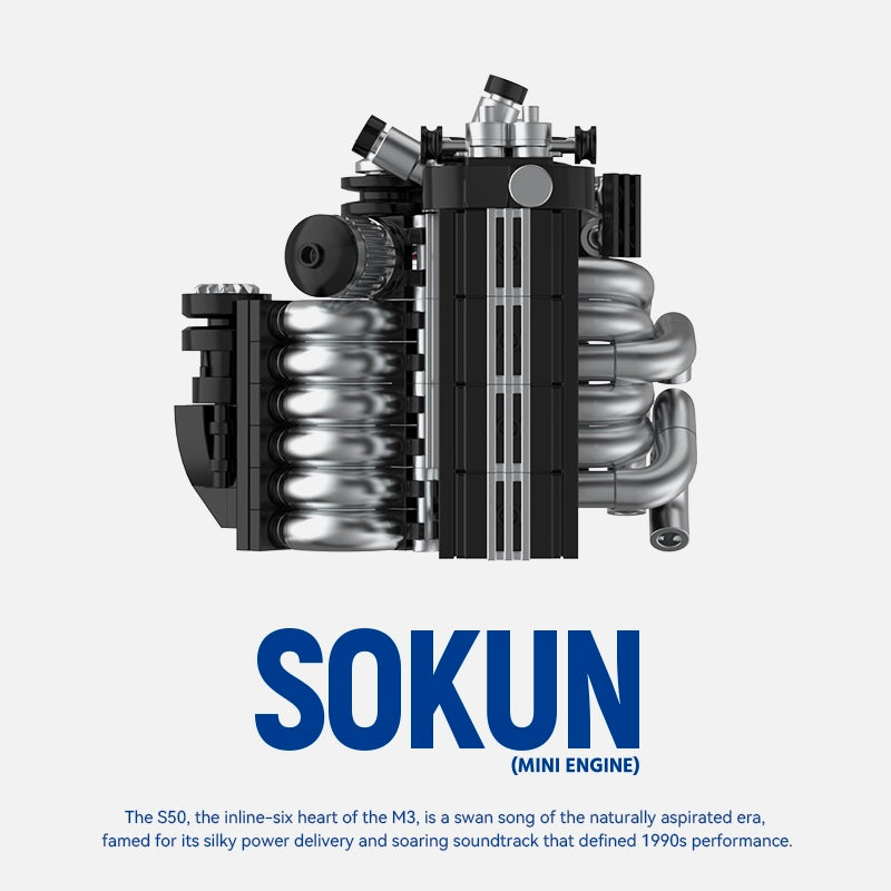 S50 Mini Engine