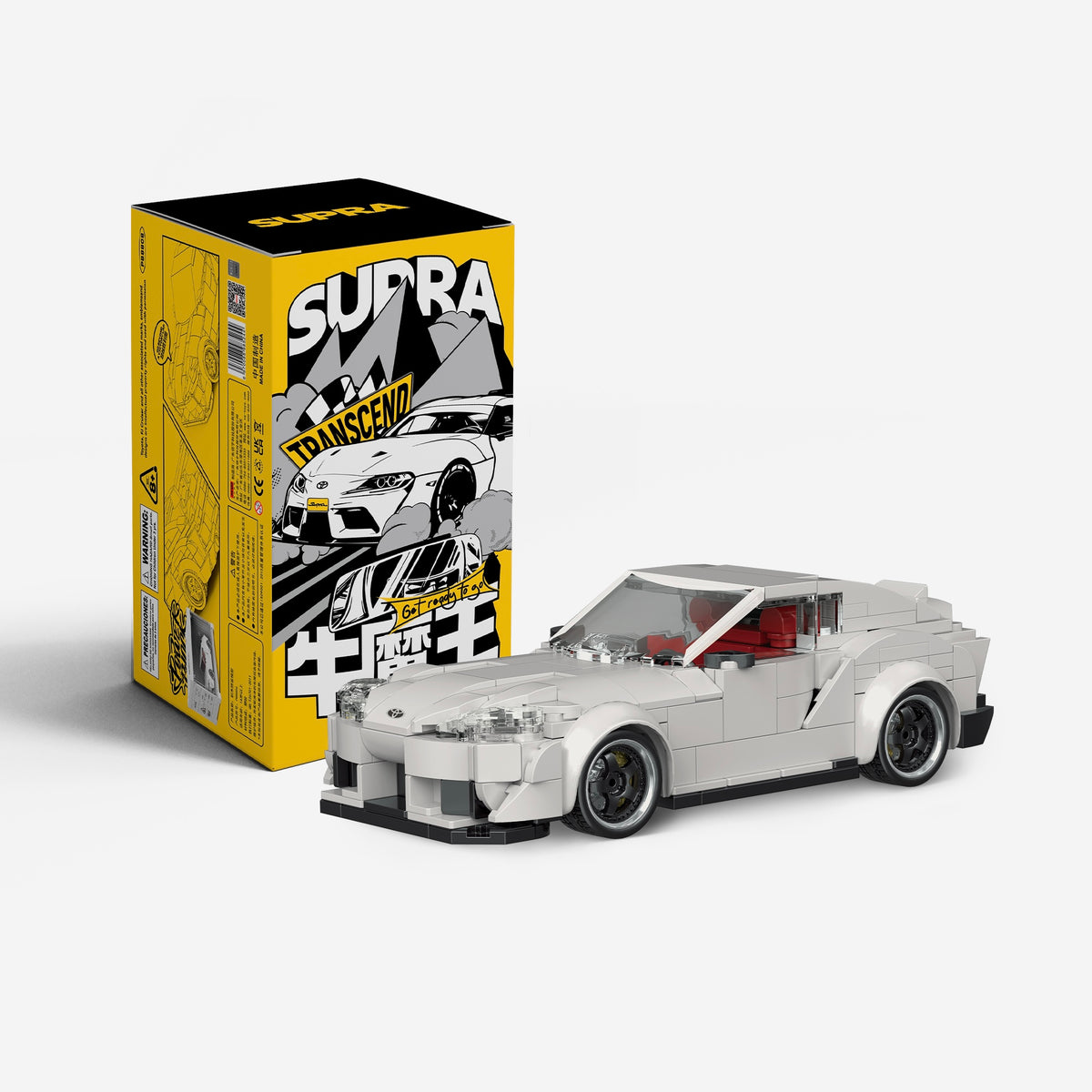 Toyota GR Supra