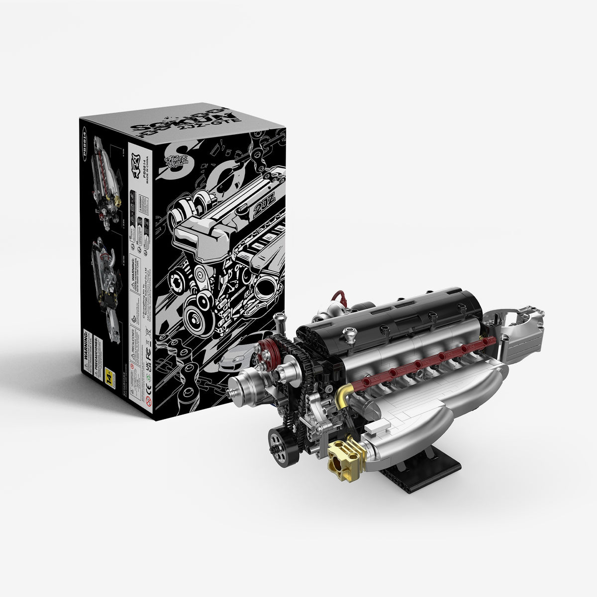 2JZ Engine