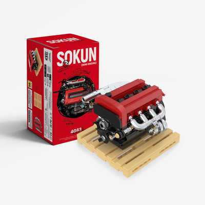 4G63 Mini Engine