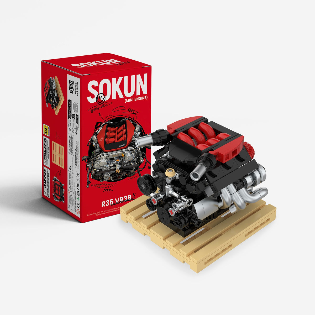 R35 VR38 Mini Engine