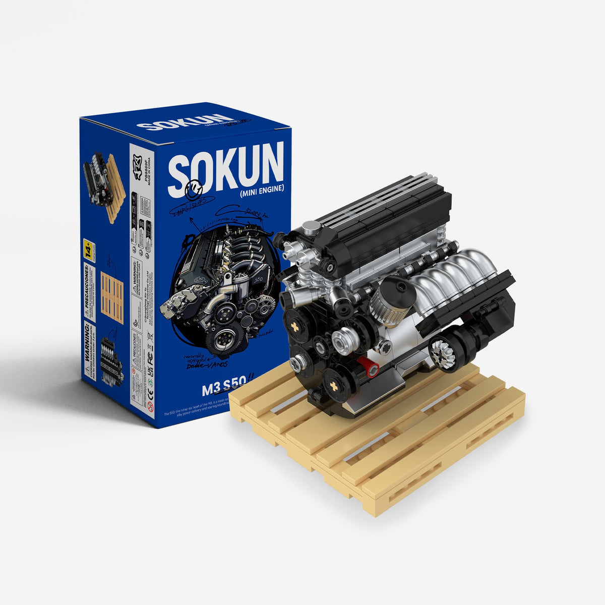 S50 Mini Engine