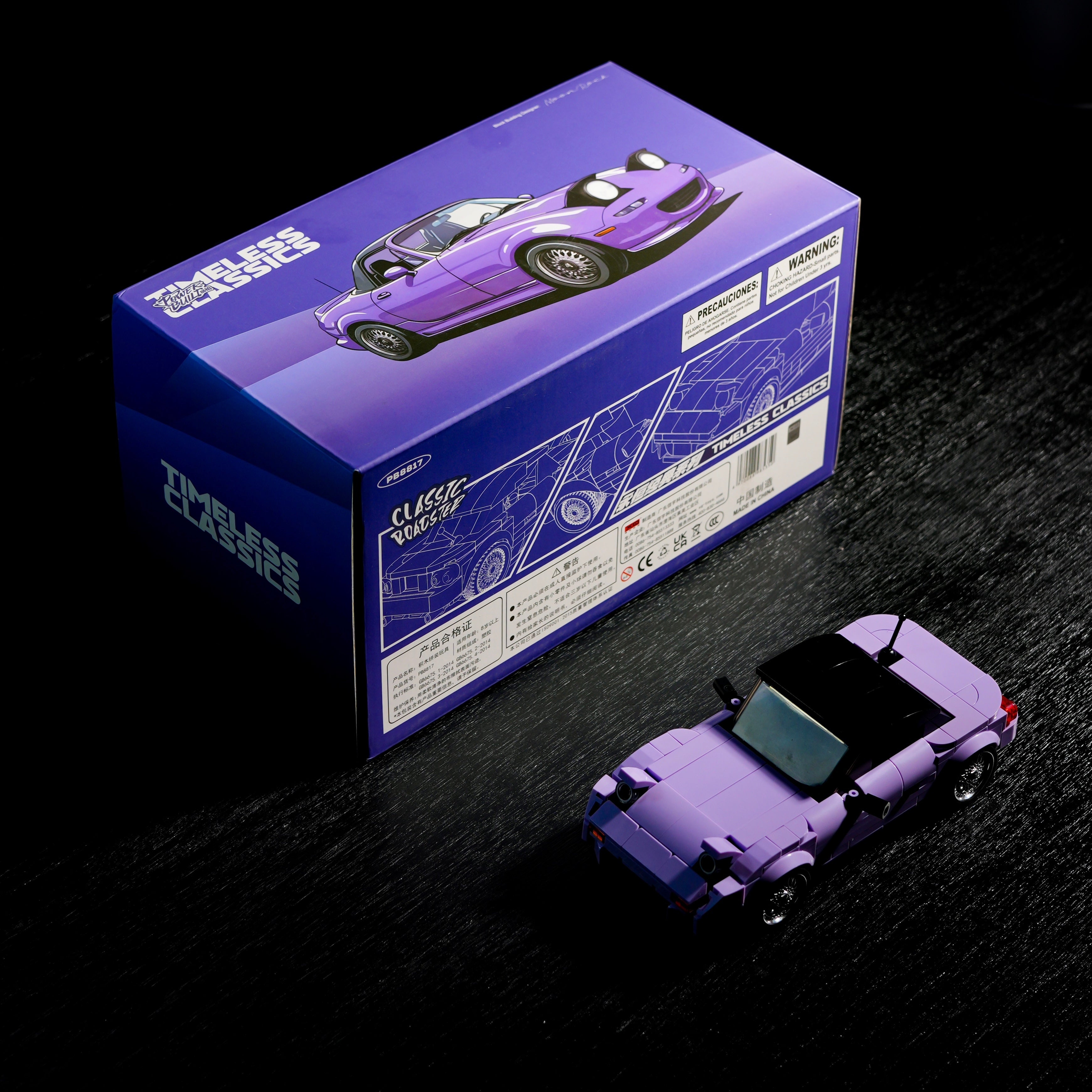 Classic JDM Roadster – Minibricks