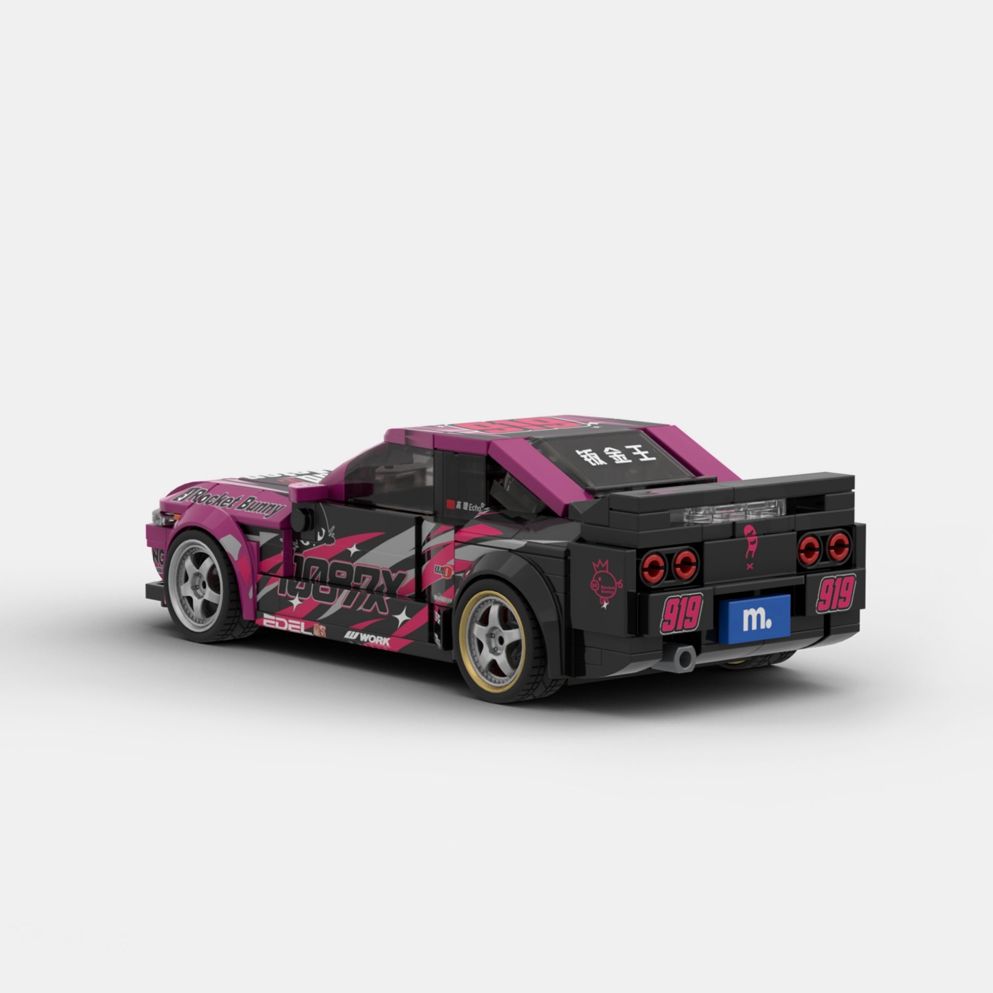 ミニカー R32 1087x Drift Team R32 – Minibricks