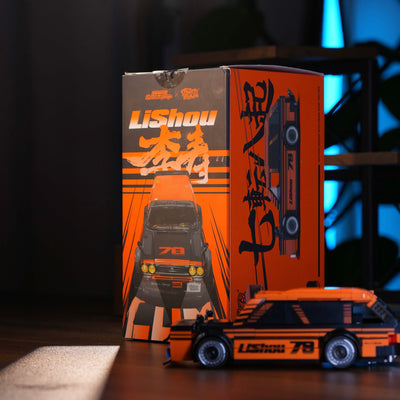 Siman's Garage 510 Wagon