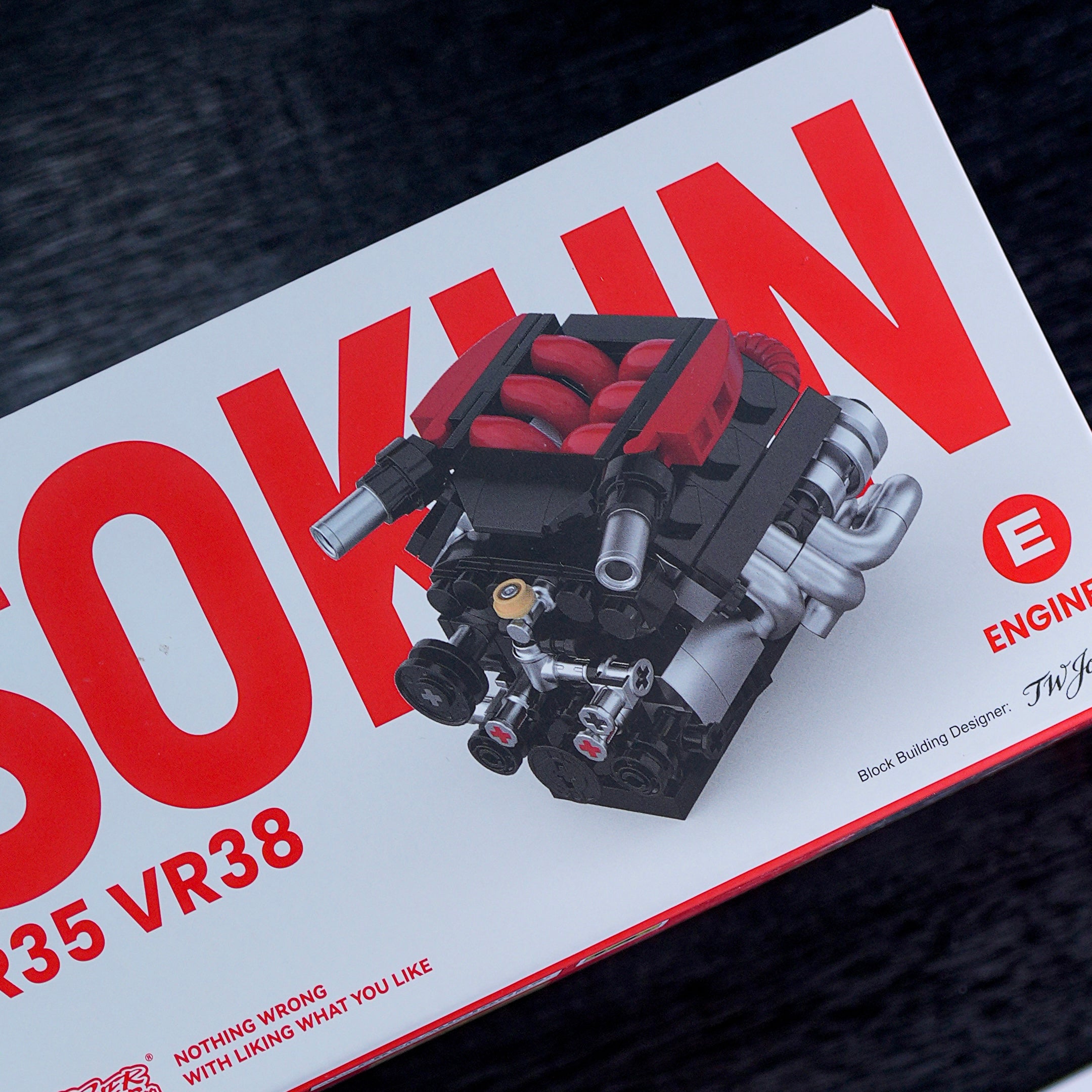 R35 VR38 Mini Engine