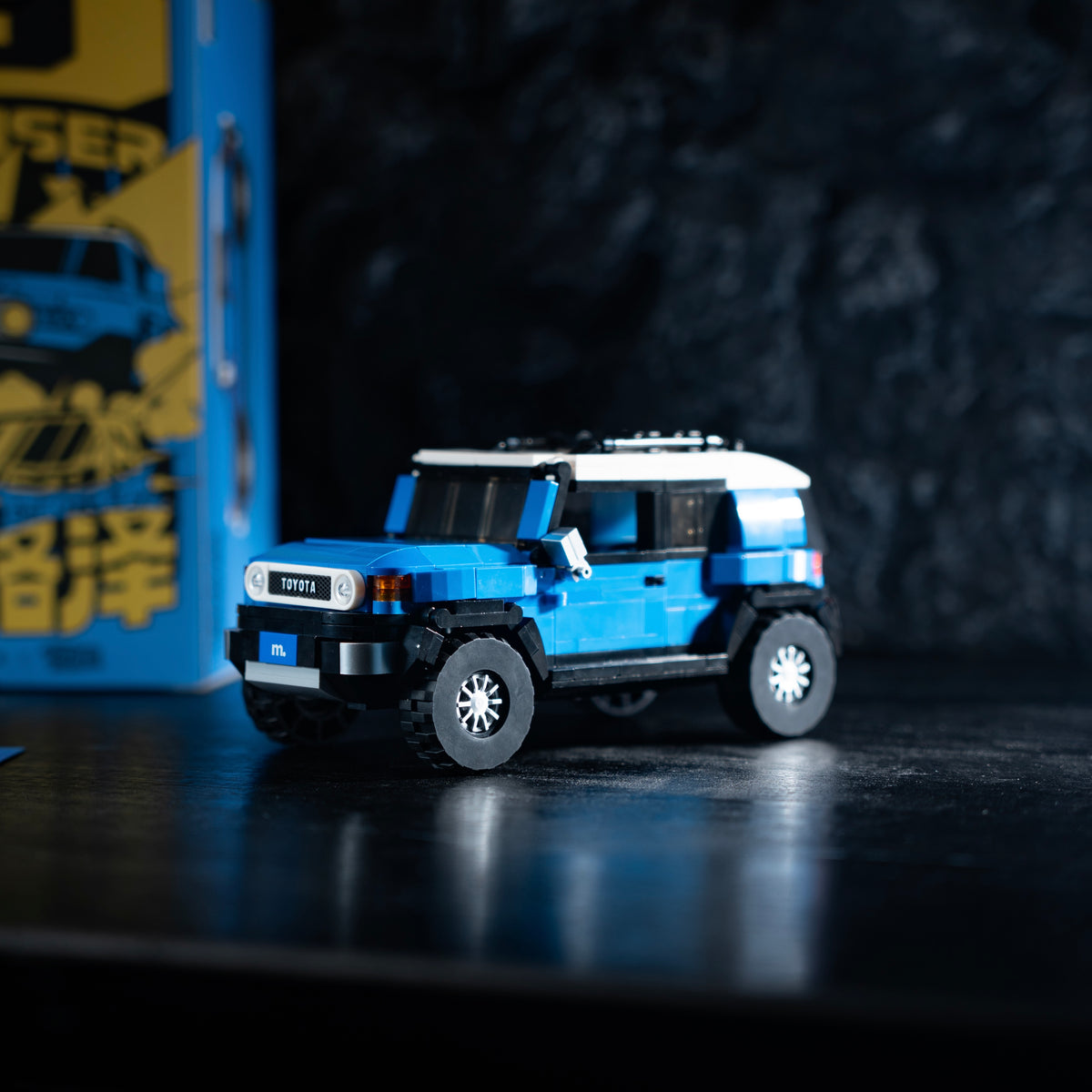 Toyota FJ Cruiser