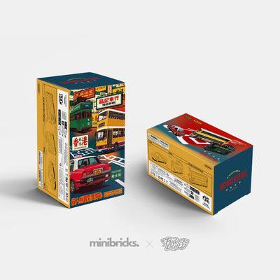 Hong Kong Street Icons Bundle