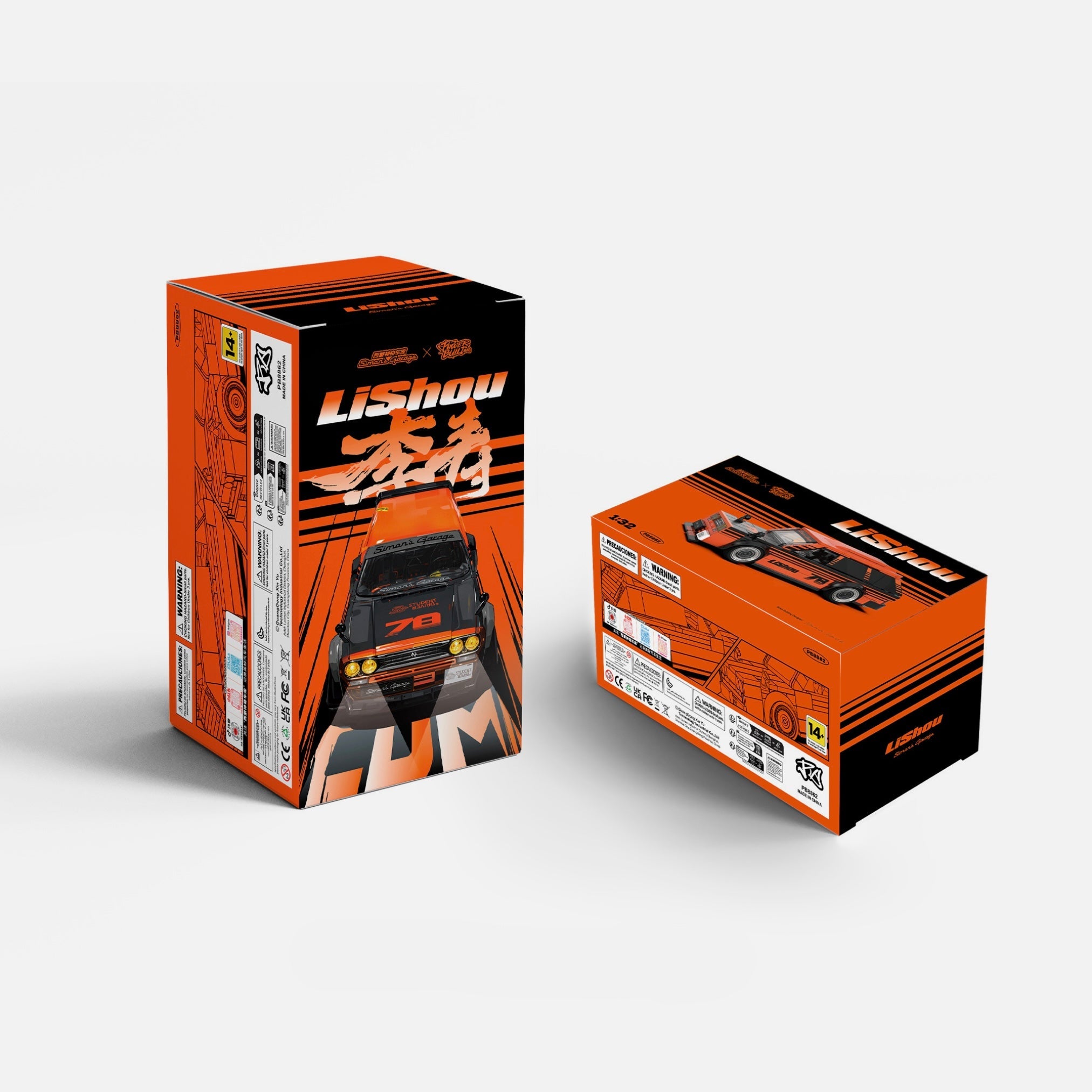 Siman's Garage 510 Wagon – Minibricks