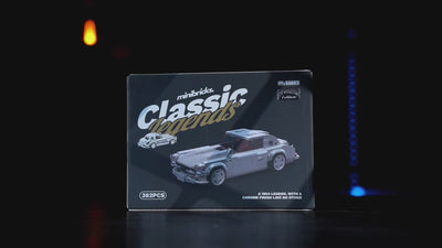 Gullwing Legend